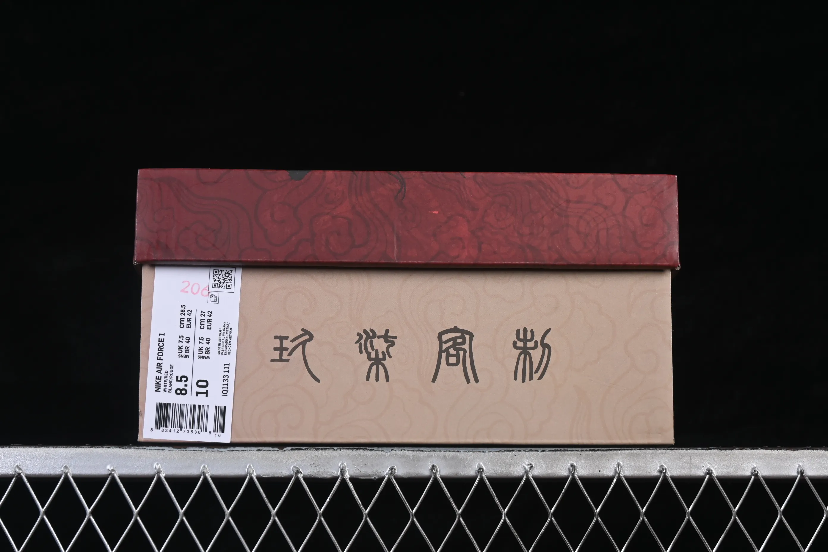 All categories Nk Air Force 1 Air Force series Nk Air Force 1 Low Air Force low-top Nike Air Force 1'07 Low Year of the Horse limited edition Air Force 1 low-top casual sneakers IQ1133-111